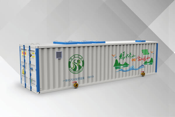 MBR智能一体化设备